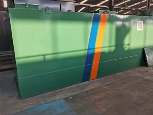 ��ҵһ�廯��ˮ�����豸