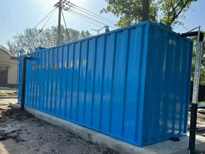 ����������ˮ����һ�廯�豸