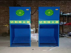 �ƶ�ʽ̨ʽ������