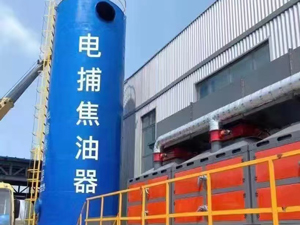 �粶+RCO�߻�ȼ��