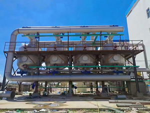 ̼��ά����(voc�����豸��