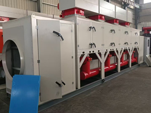 RCO����̿�����Ѹ��߻�ȼ���豸