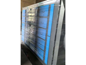 �л�������Ч����̿����װ��